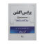کتاب پرایس اکشن بازگشت ها