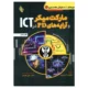 کتاب مارکت میکر و آرایه های PD در ICT